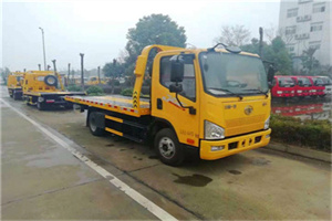 禹王台附近24小时救援车电话