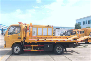 禹王台送油救援服务