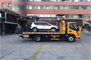 禹王台附近汽车拖车电话